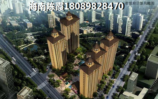 华阳新华府怎么样？